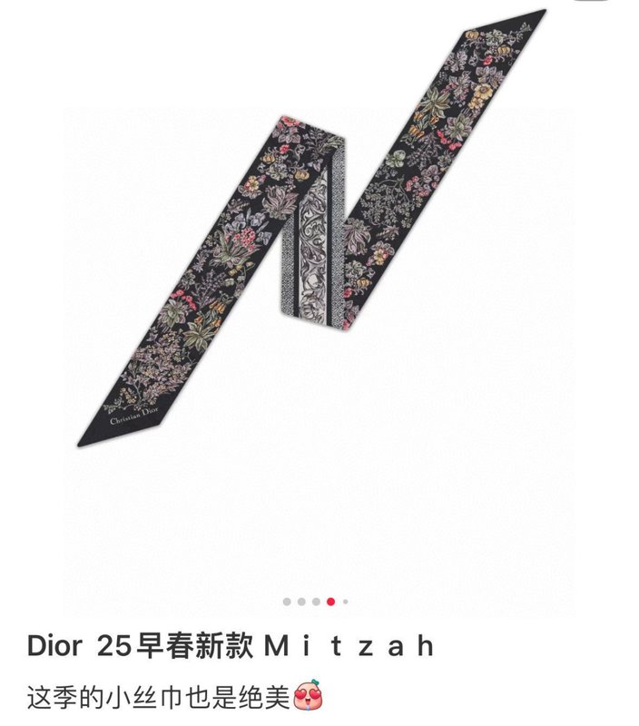 디올 Mitzah 스카프 001-266986