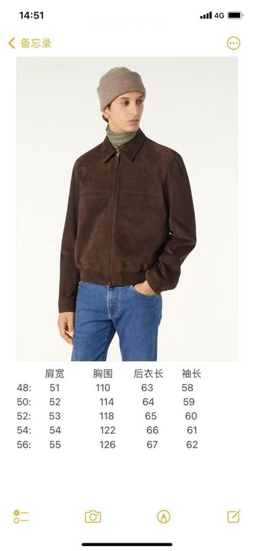 로로피아나 가을겨울 신상 가죽자켓 001-267974