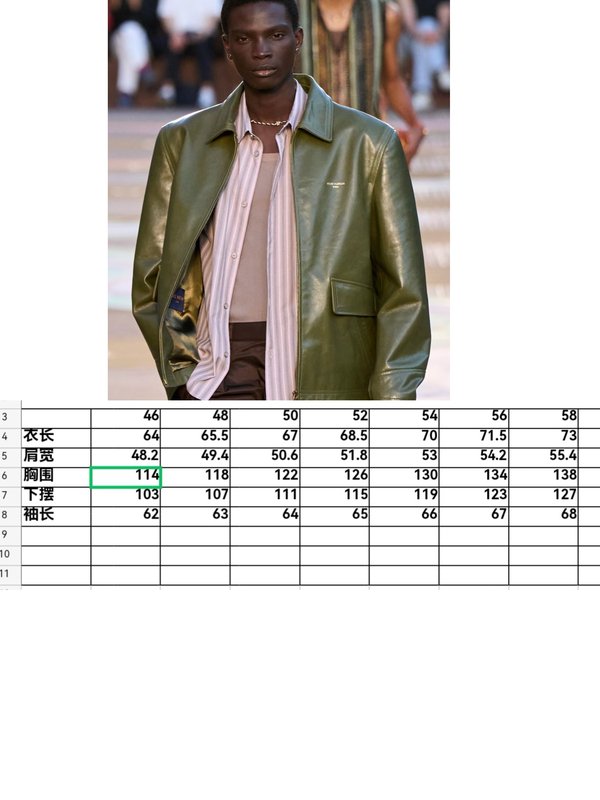 LV 군록색 워크웨어 소가죽 자켓 001-267983