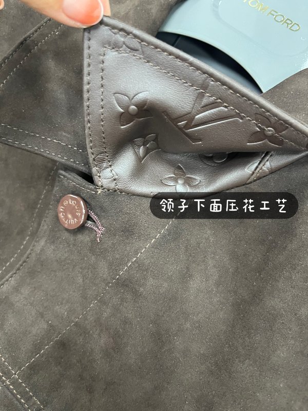 LV 스웨이드 카라 가죽 자켓 001-267991