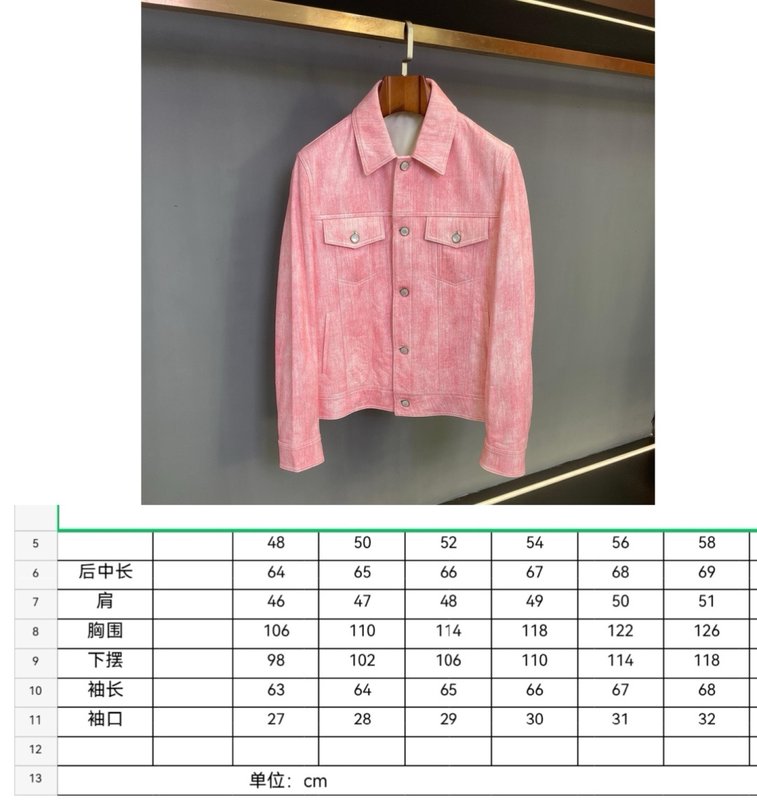 LV 남성 양가죽 자켓 가을겨울 신상 001-268013