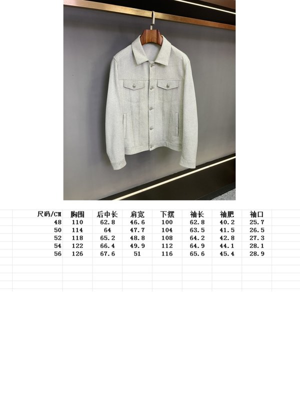 디올 남성 양가죽 자켓 001-268039