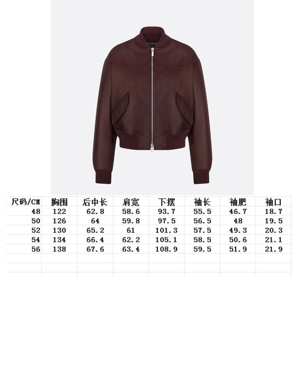 디올 2025 가을겨울 남성 양가죽 자켓 001-268041