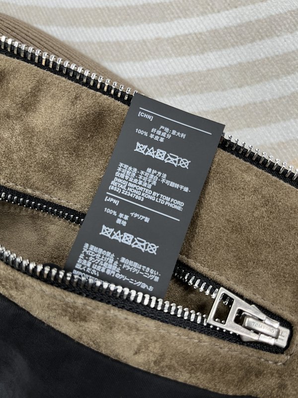 TomFord 스웨이드 다운 자켓 001-268150
