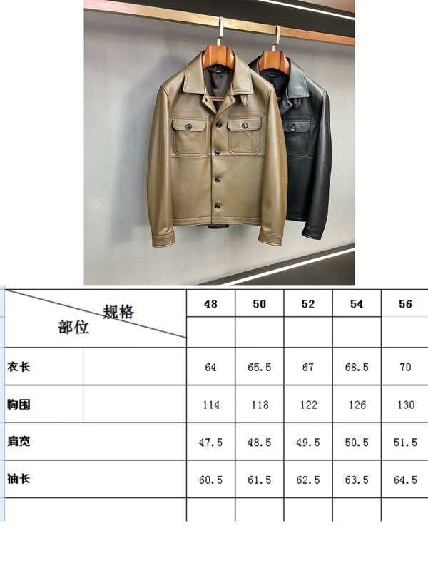 Tom Ford 워크 칼라 양가죽 자켓 001-268164