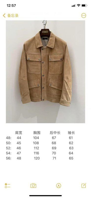 Tom Ford 중장 가죽자켓 001-268237