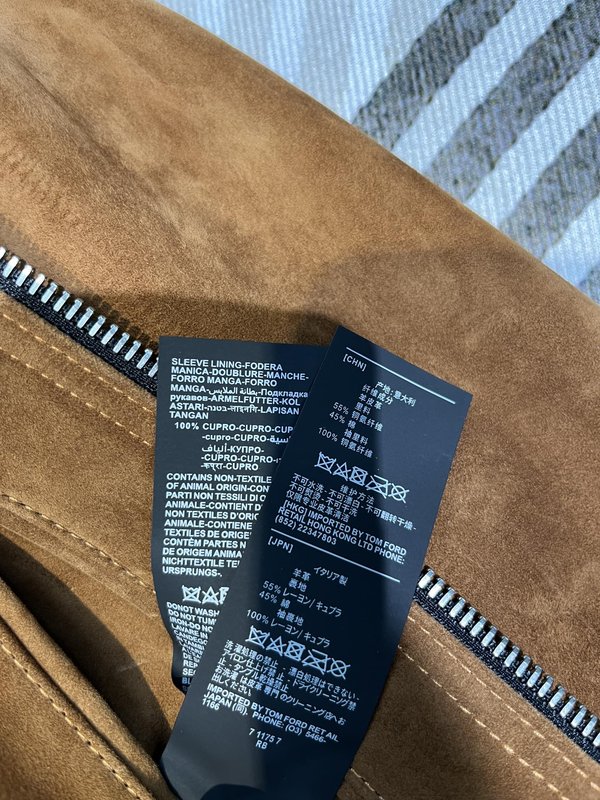 TOM FORD 스웨이드 양가죽 자켓 001-268268