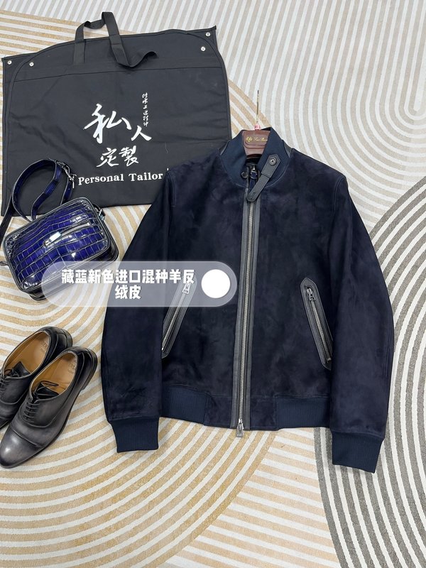 Tom Ford 반스웨이드 가죽 자켓 001-268273