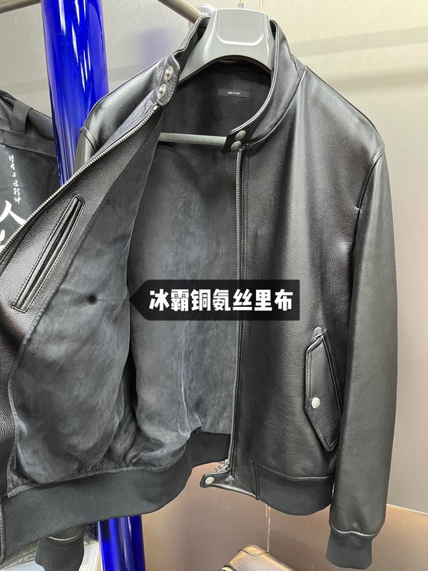 Tom Ford 스탠드칼라 가죽 자켓 001-268282