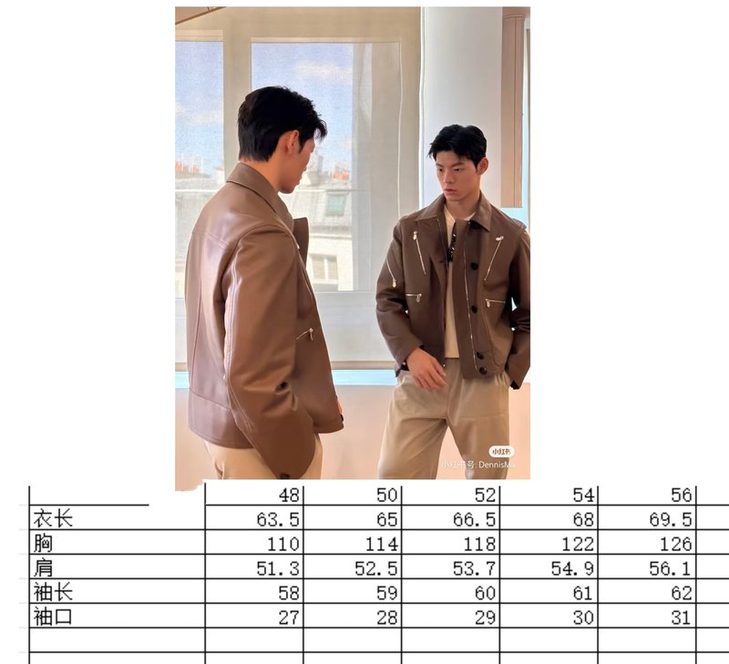 에르메스 2025 가을겨울 남성 양가죽 자켓 001-268297