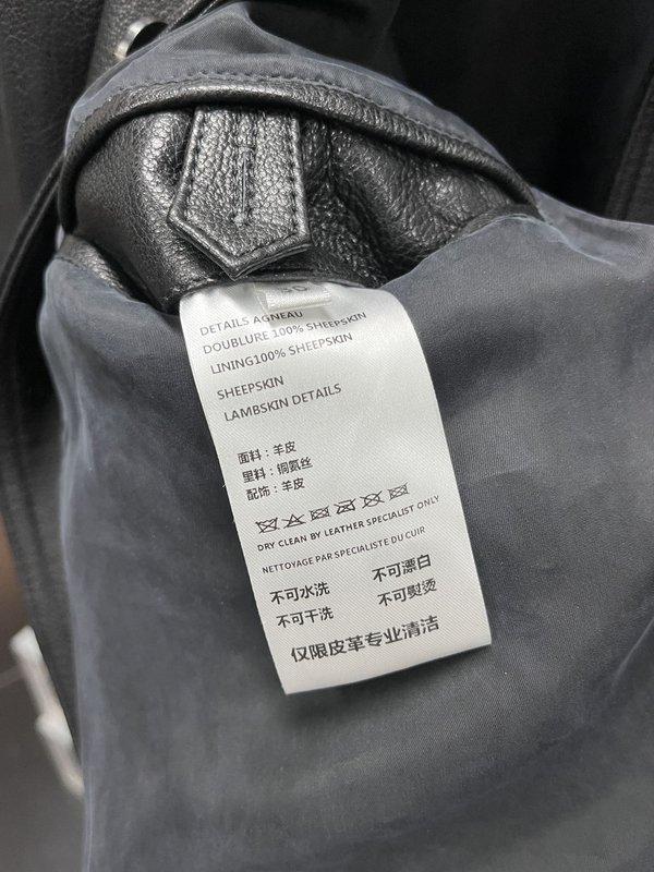 에르메스 스탠드칼라 가죽 자켓 001-268348