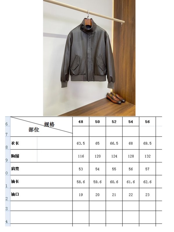 로에베 클래식 야구 점퍼 양가죽 자켓 001-268351