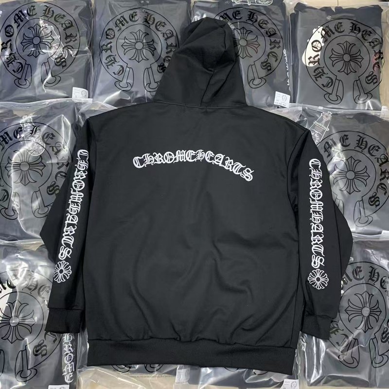 Chrome Hearts 프린트 후드 집업 가디건 001-270615