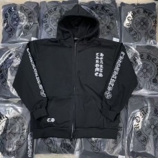 Chrome Hearts 프린트 후드 집업 가디건 001-270615