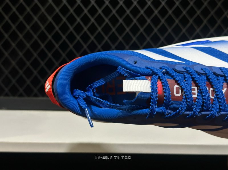 아디다스 ADIZERO EVO SL ATR 러닝화 001-270922