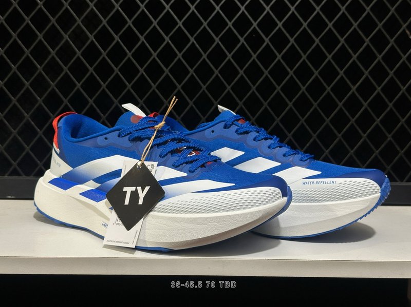 아디다스 ADIZERO EVO SL ATR 러닝화 001-270922
