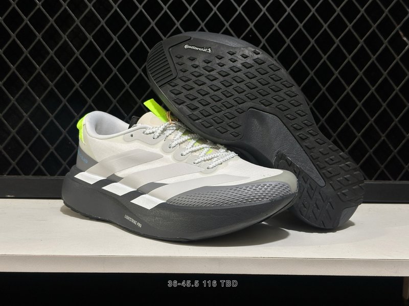 아디다스 ADIZERO EVO SL 경량 러닝화 001-270923