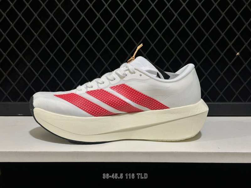 아디다스 Adizero Evo SL 2 경량 쿠셔닝 러 001-270929