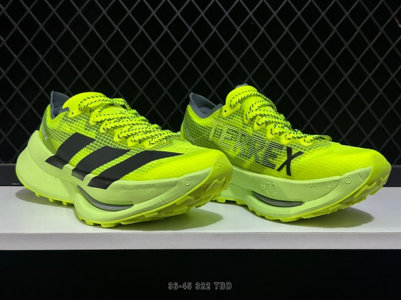 Adizero Evo SL 마라톤 러닝화 (말년 한정) 001-270932