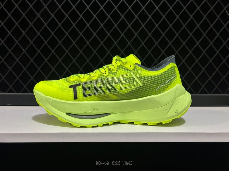 Adizero Evo SL 마라톤 러닝화 (말년 한정) 001-270932