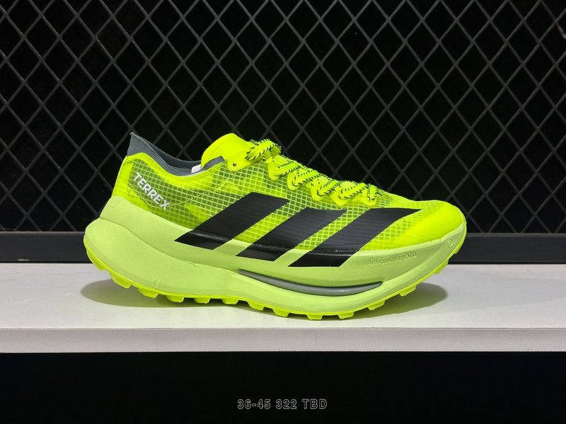 Adizero Evo SL 마라톤 러닝화 (말년 한정) 001-270932