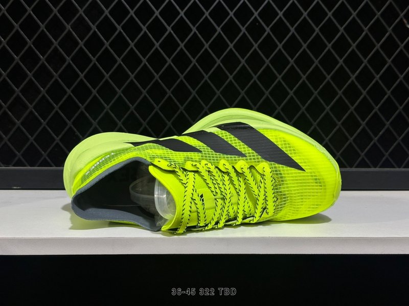 Adizero Evo SL 마라톤 러닝화 (말년 한정) 001-270932
