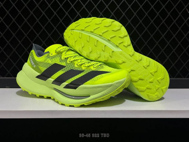Adizero Evo SL 마라톤 러닝화 (말년 한정) 001-270932
