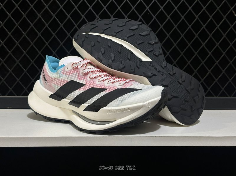 아디다스 Adizero Evo SL M 마한정판 런닝화 001-270933