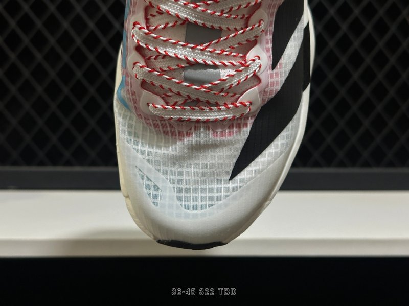 아디다스 Adizero Evo SL M 마한정판 런닝화 001-270933