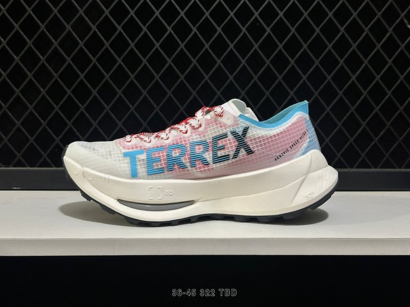 아디다스 Adizero Evo SL M 마한정판 런닝화 001-270933