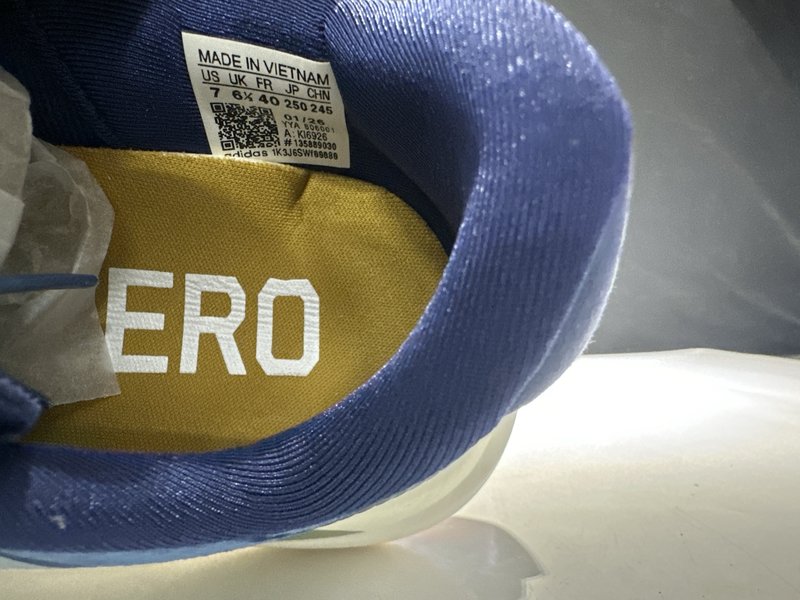 아디다스 Adizero Evo SL 러닝화 001-270935