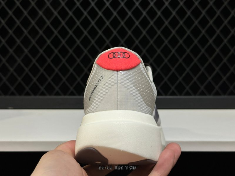 아디다스 Adizero Evo SL 러닝화 001-270940