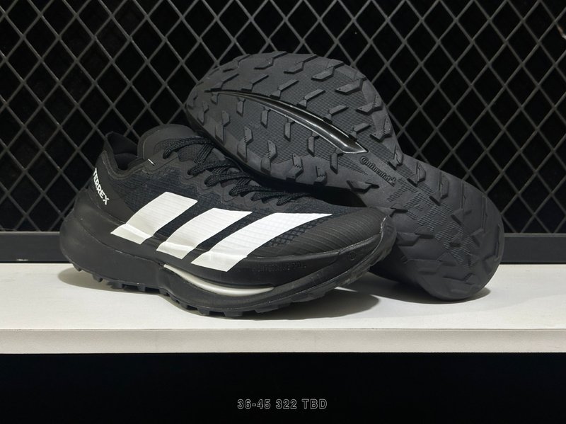 아디다스 Adizero Evo SL 러닝화 001-270944