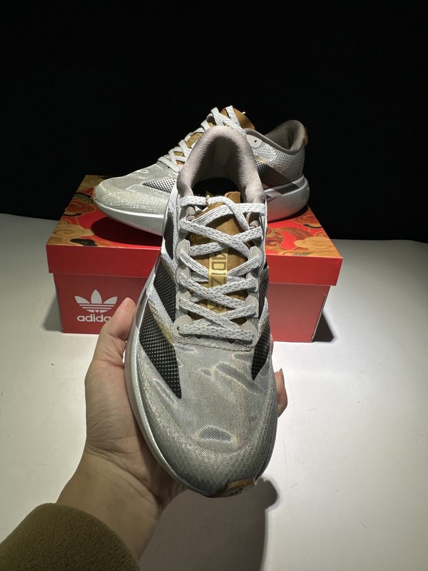 아디다스 Adizero Pro Evo SL 말년 한정 001-270945