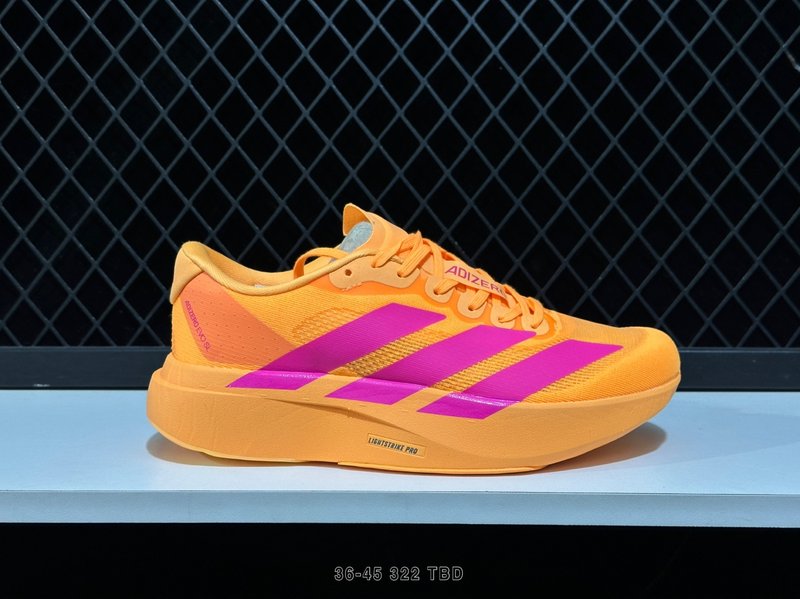 Adizero EVO SL 2세대 마라톤 경주용 러닝화 001-270949