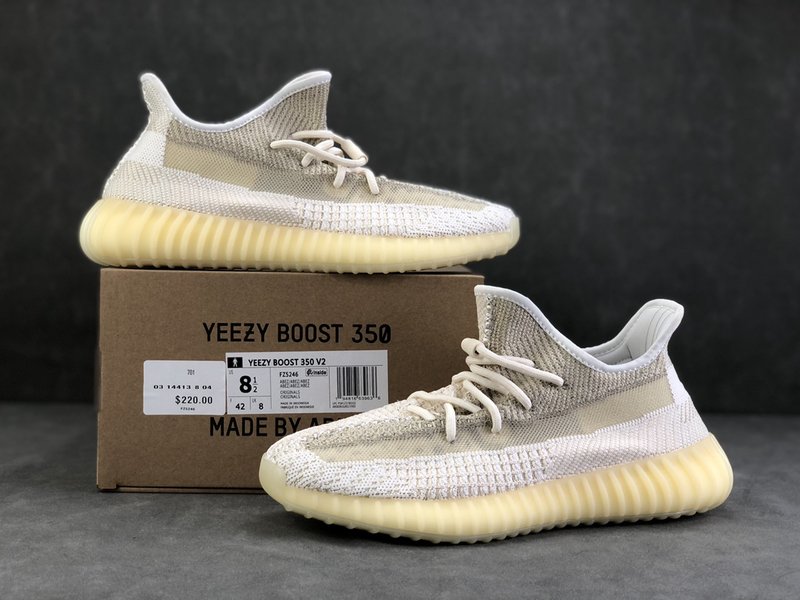 이지 350 V2 크림 패치 스타라이트 001-271439