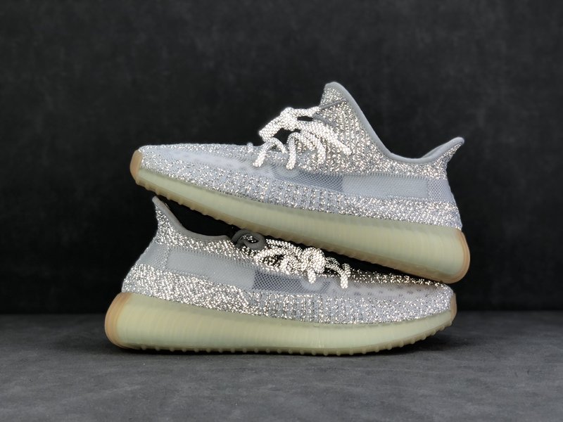 YEEZY 350 V2 회색 별빛 001-271441