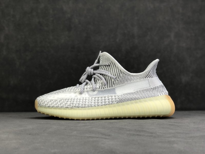 YEEZY 350 V2 회색 별빛 001-271441