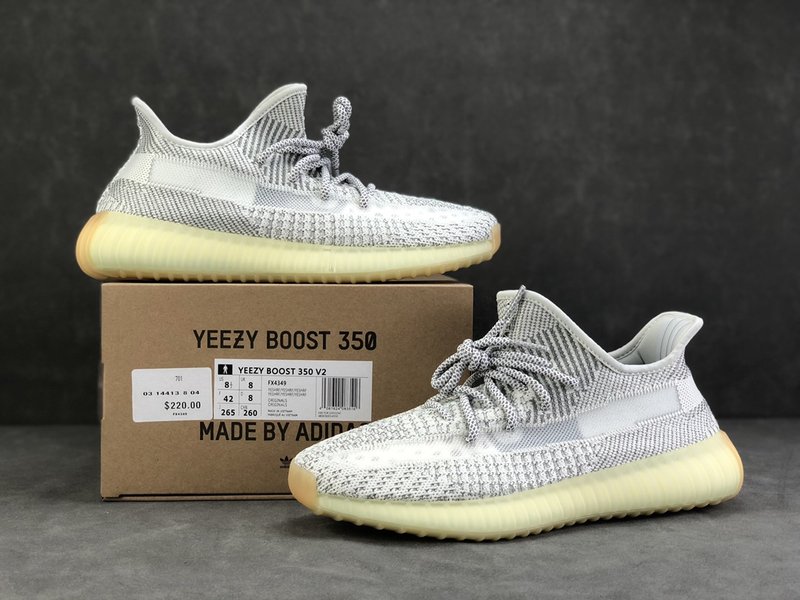 YEEZY 350 V2 회색 별빛 001-271441