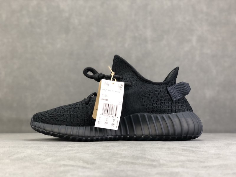 Yeezy 350v2 YS 버전 바스프 운동화 001-271443