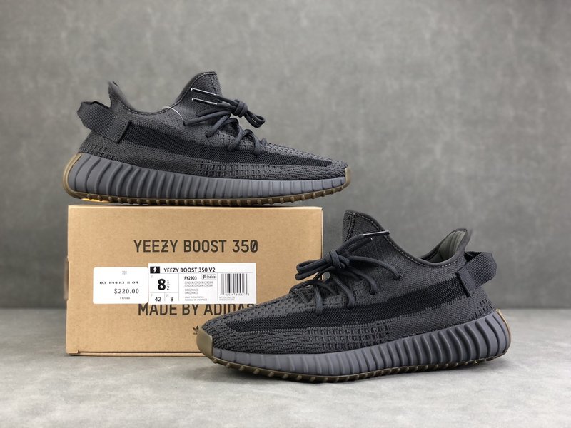 Yeezy 350 V2 블랙/베이지 001-271446