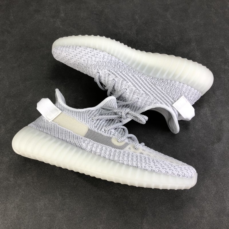 Yeezy 350 V2 화이트 스타더스트 001-271449
