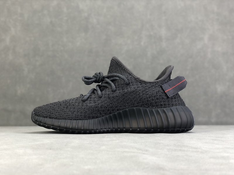 이지 350 v2 블랙 스타라이트 001-271450