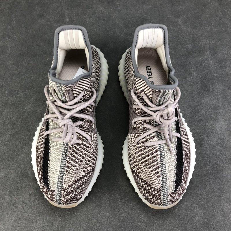 이지 350 V2 카키 그레이 001-271451