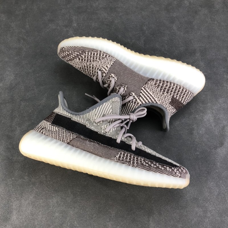 이지 350 V2 카키 그레이 001-271451