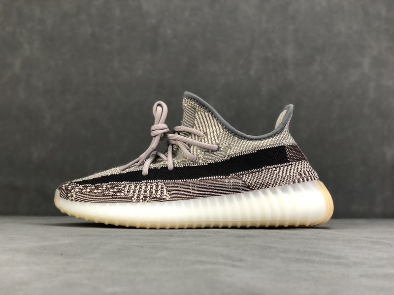 이지 350 V2 카키 그레이 001-271451