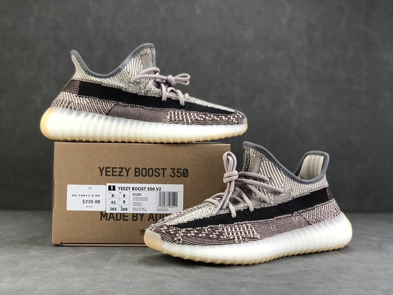 이지 350 V2 카키 그레이 001-271451