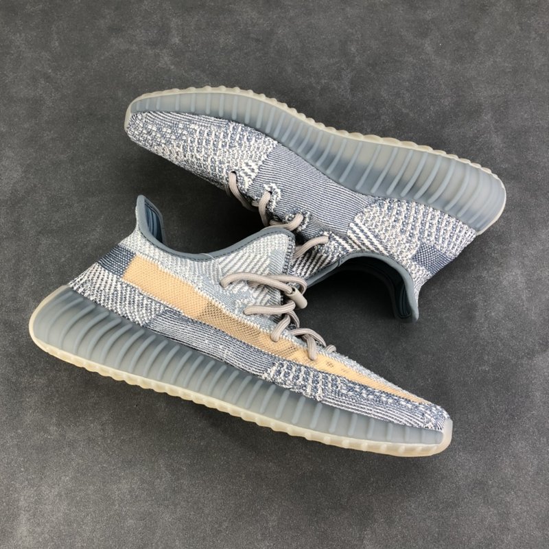Yeezy 350 V2 BASF 화이트 아이보리 001-271452