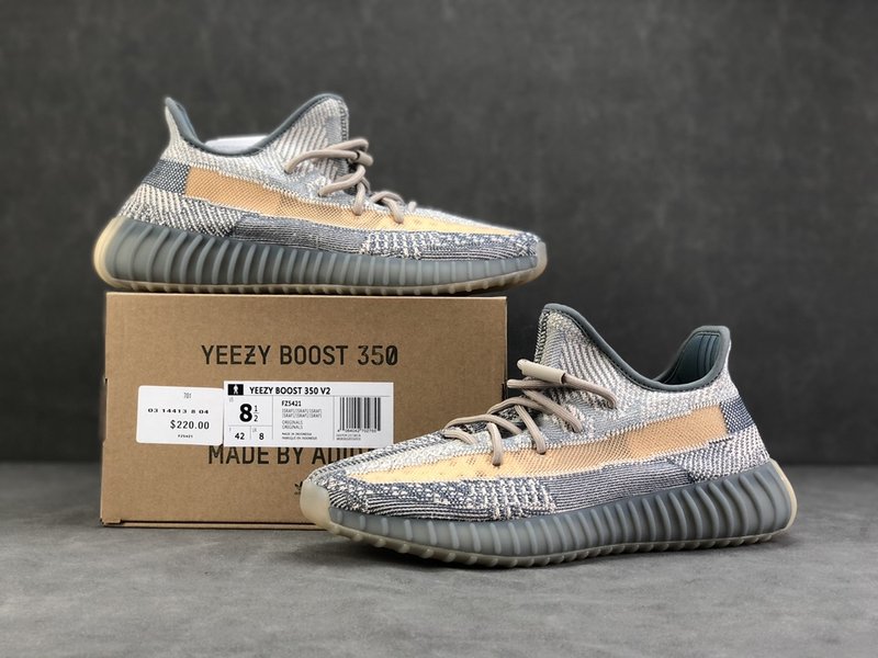 Yeezy 350 V2 BASF 화이트 아이보리 001-271452