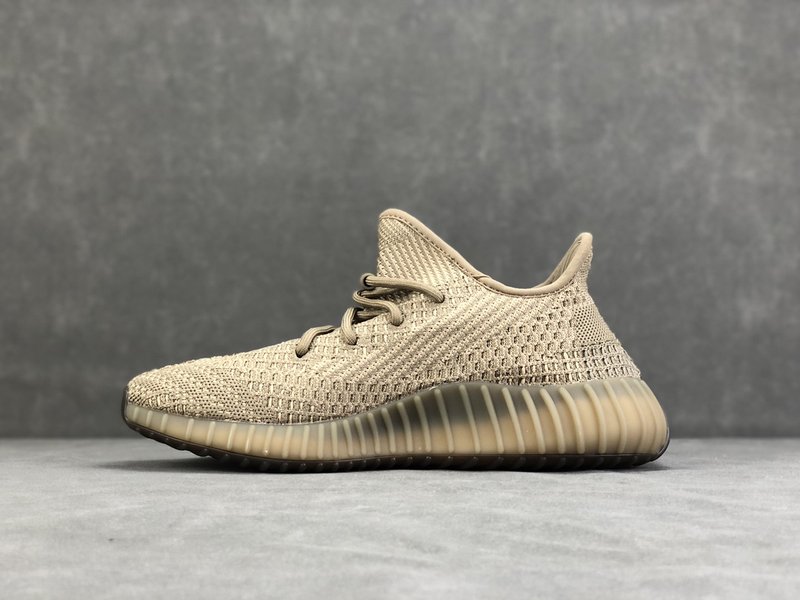 YS YEEZY 350 V2 더티 오렌지 001-271453